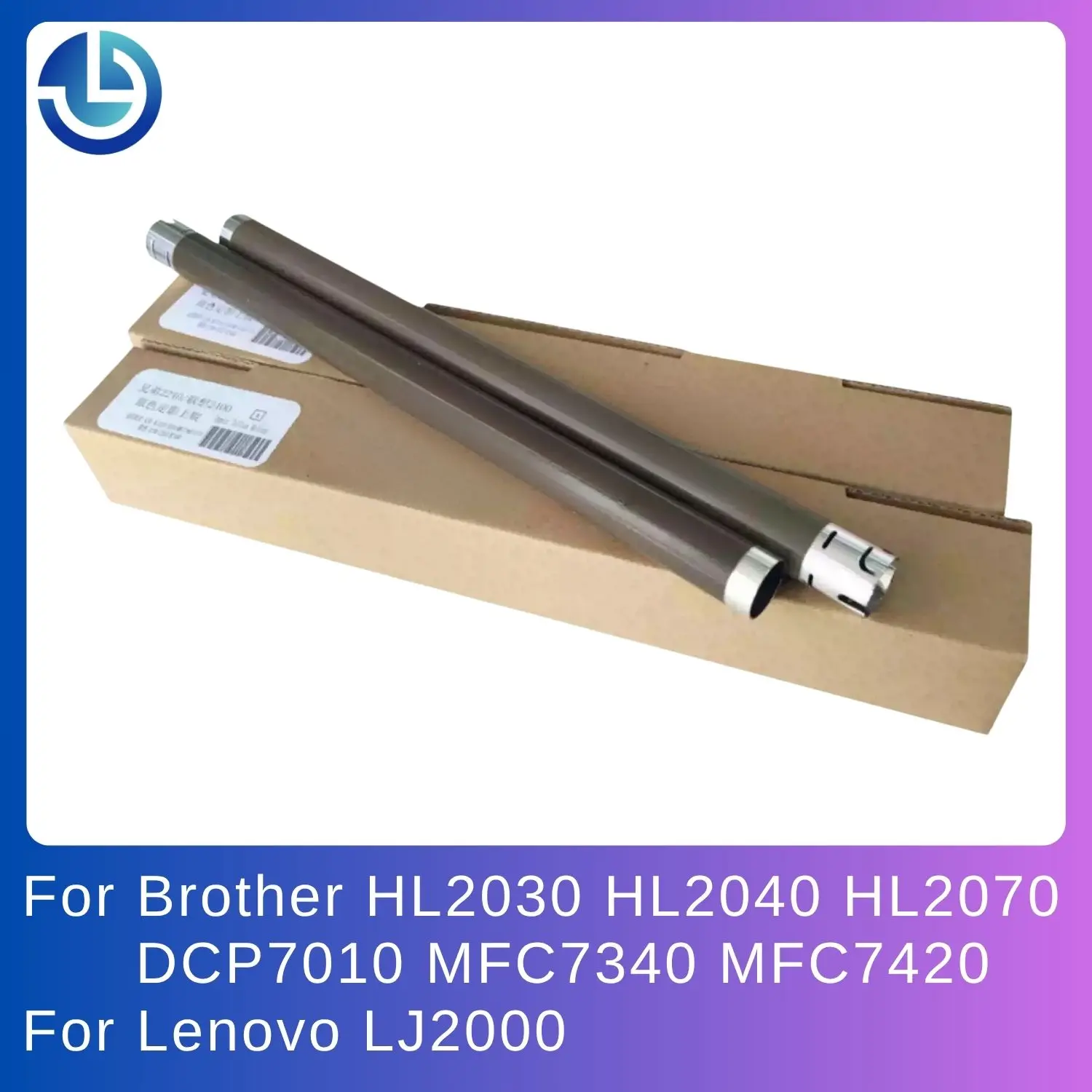 Upper Fuser Roller for Brother HL2030 HL2040 HL2070 DCP7010 MFC7340 MFC7420 for Lenovo LJ2000