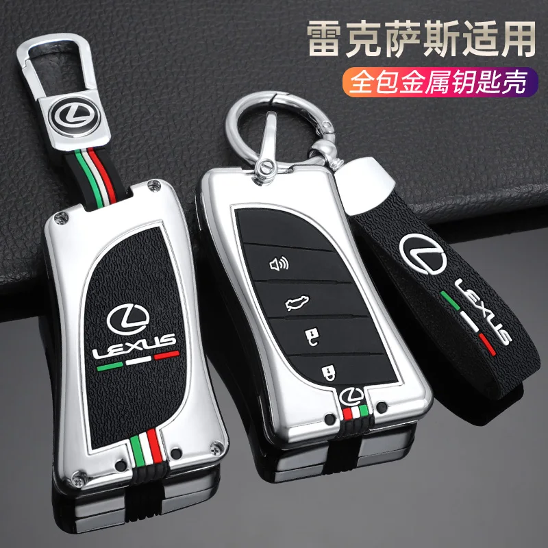 Zinc Alloy Car Key Case For Lexus RX 300 330 350 400h Is 250 200 LX470 570 GX460 470 CT200h ES GS RX LX GS GX NX Keys Cover view 6