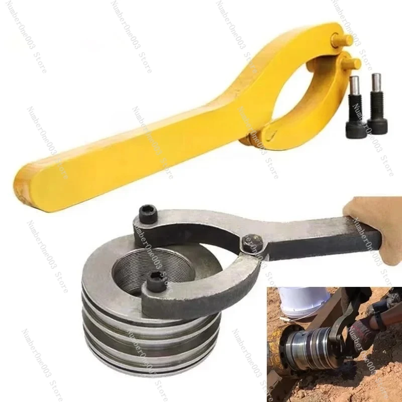 1pcs Universal Cylinder Removal Tool Adjustable Cylinder Repair Tool ,hydraulic Cylinder Disassembly Workshop Tool
