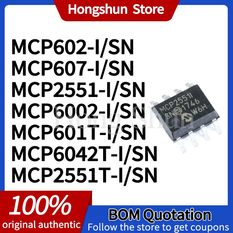 Phone case MCP2551 MCP2551T MCP6002 MCP601T MCP602 MCP6042T MCP607-I/SN Phone case