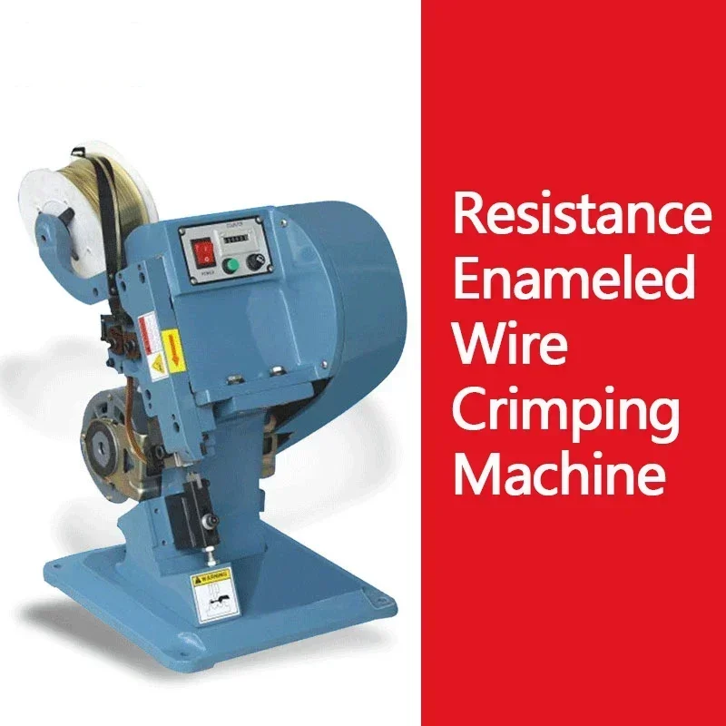 

New Electric Semi-automatic Copper Buckle Butt Machine, Electromechanical Enameled Wire Crimping Machine, Silent Copper Tape Mac