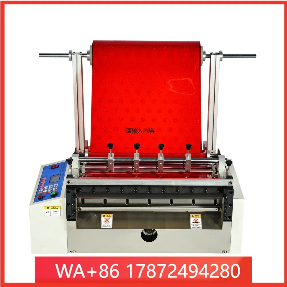 Ful automatic , hot stamping paper, release paper , non-woen bubble film slitting hine, leat