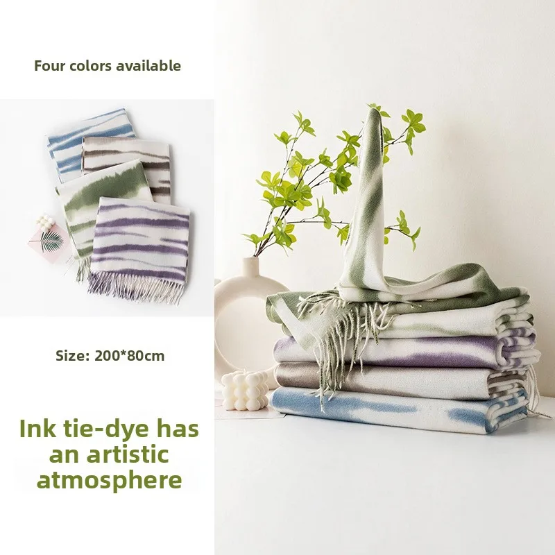 Winter Striped Scarf Fringed Long Scarf Zebra Pattern High Sense Autumn and Winter Shawl Imitation Cashmere Warm Scarf