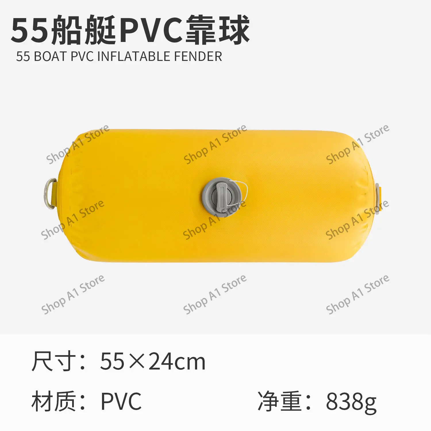 Inflatable Marine Boat Fender Marine Mooring Buoy for Outdoor Sports,Yacht Boat Fender Protector Docking Protection