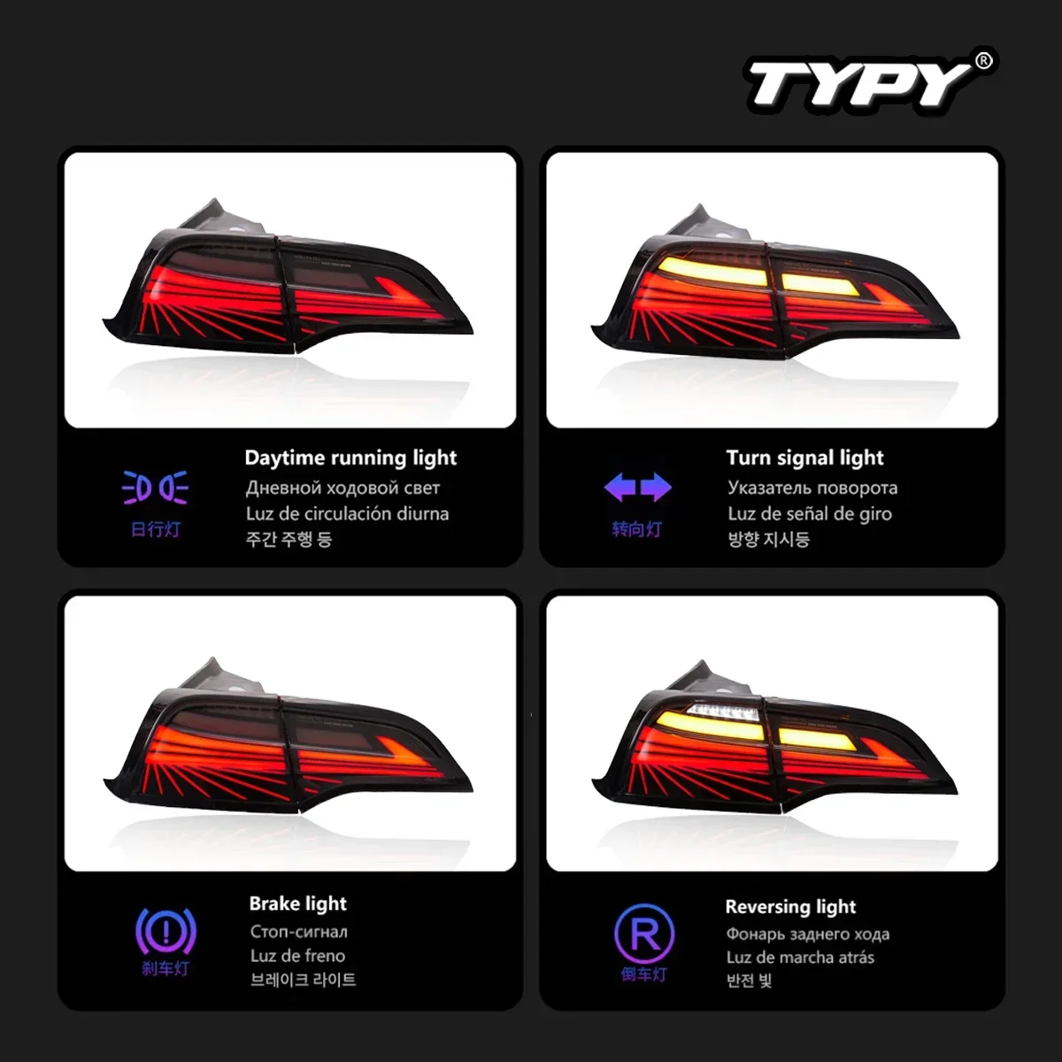 TYPY Dynamic Signal Head Lamp Automotive Accessories Upgrade Modified New LED For Tesla Model 3/Y 2019-2022 Headlights