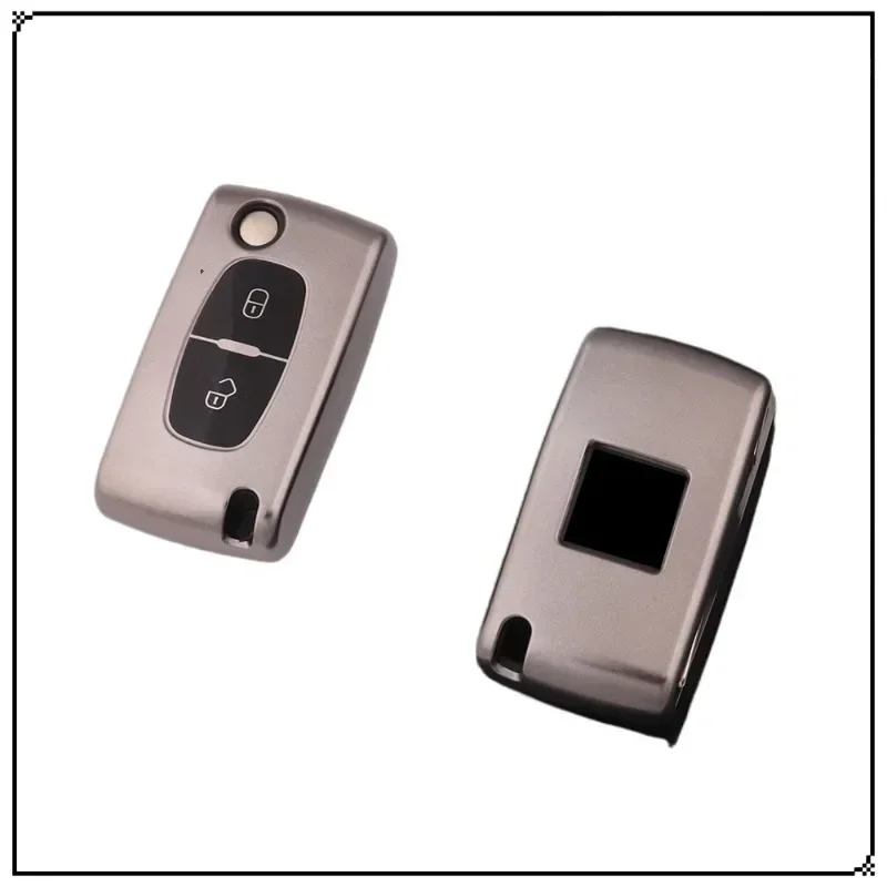 

For Dongfeng Peugeot 308 Key Set 207 408 508 307 301 3008 4008 Car Key Protective Case Key Case, Auto Supplies 2-button model