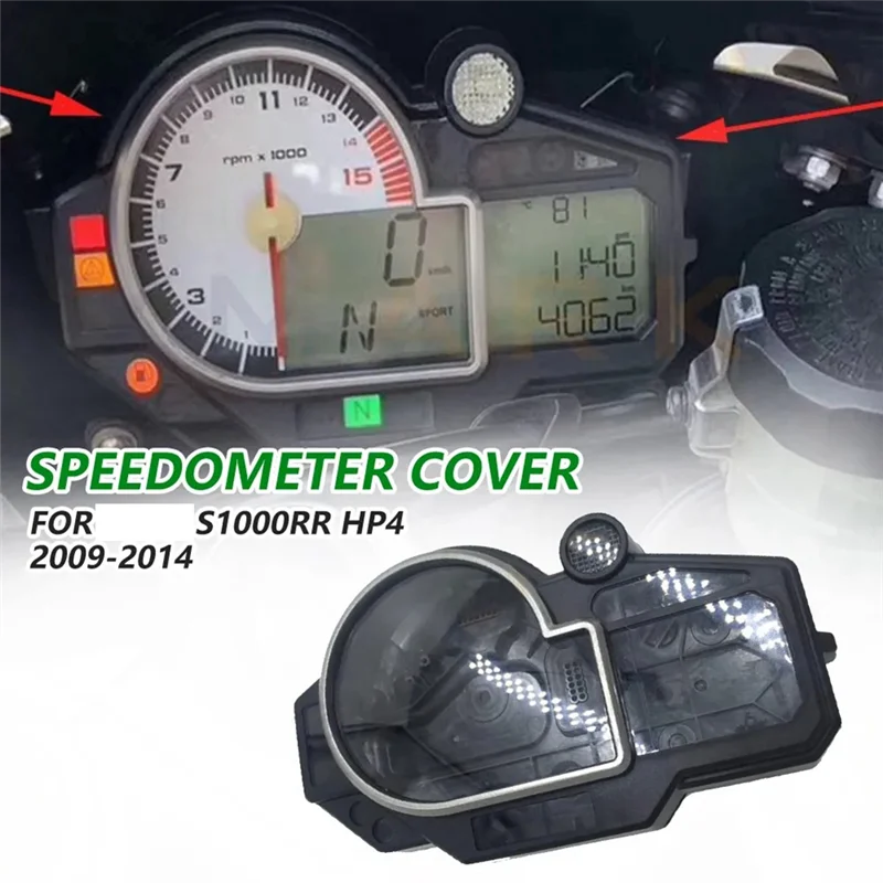 For BMW S1000RR S1000 RR S 1000RR HP4 2009-2014 Motorcycle Tachometer Speedometer Meter Box Cover (Upper) Parts-A02G