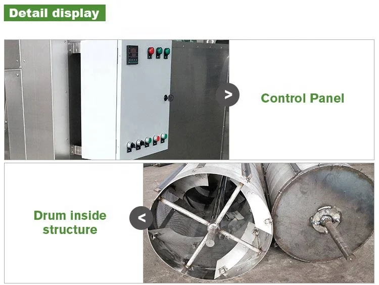 فرن تحميص الفول السوداني الصويا والكاكاو الدوار بالغاز 250 كجم/ساعة والسمم والسمم واللوز 500 كجم محمصة خبير الكاكاو الكهربائية