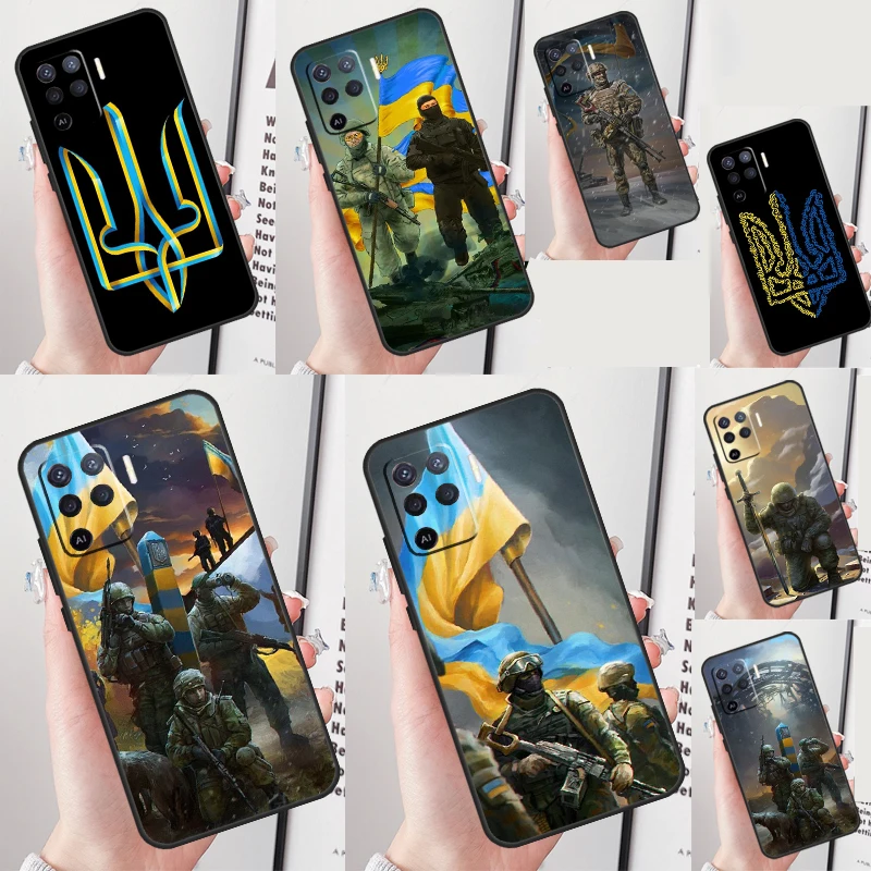 Ukraine Army Flag C… - image