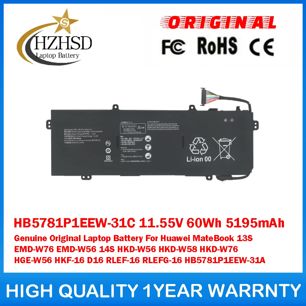 

HB5781P1EEW-31C 11,55 В 60 Втч 5195 мАч Оригинальный аккумулятор для ноутбука Huawei MateBook 13S EMD-W76 EMD-W56 14S HKD-W56 HKD-W58