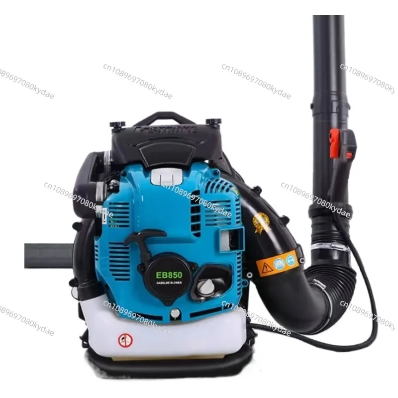 EB850 Air Blower Four-Stroke Knapsack Snow Blower Petrol Leaf Blower Leaf Vacuum Wind High Vacuum 80CC Fan
