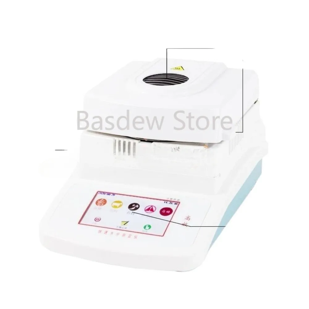 Rapid Analyzer 50g/0.005 100g/0.005 Automatic Halogen Heating Moisture Meter  Tester Tea, Grain, Feed, Corn, Plastic