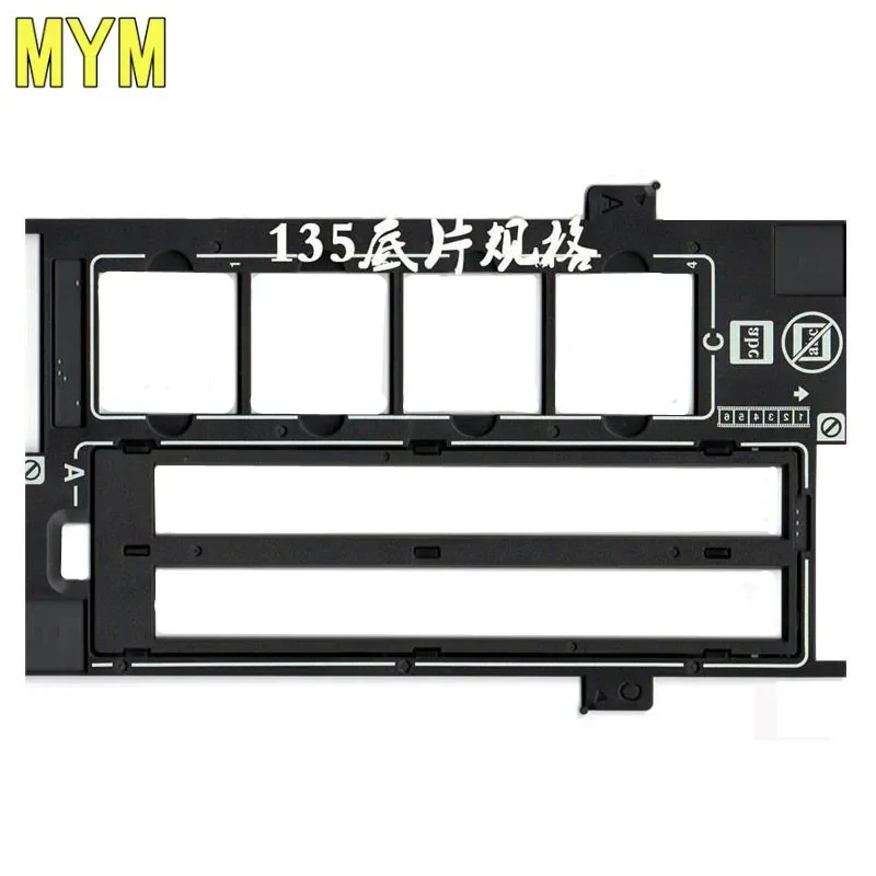 New Universal Negative Film Frame 120 135 Egative Clip for Most of Epson Scanner Printer Tray Parts Accessories High Quality