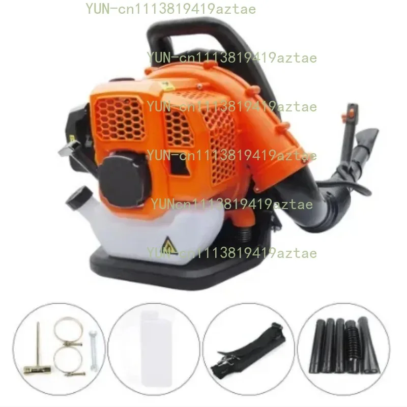 42.7CC 2‑stroke Backpack Air Processing Unit, Wireless Jig For Garden Leaf Snow And Farm Dust Clearing Work