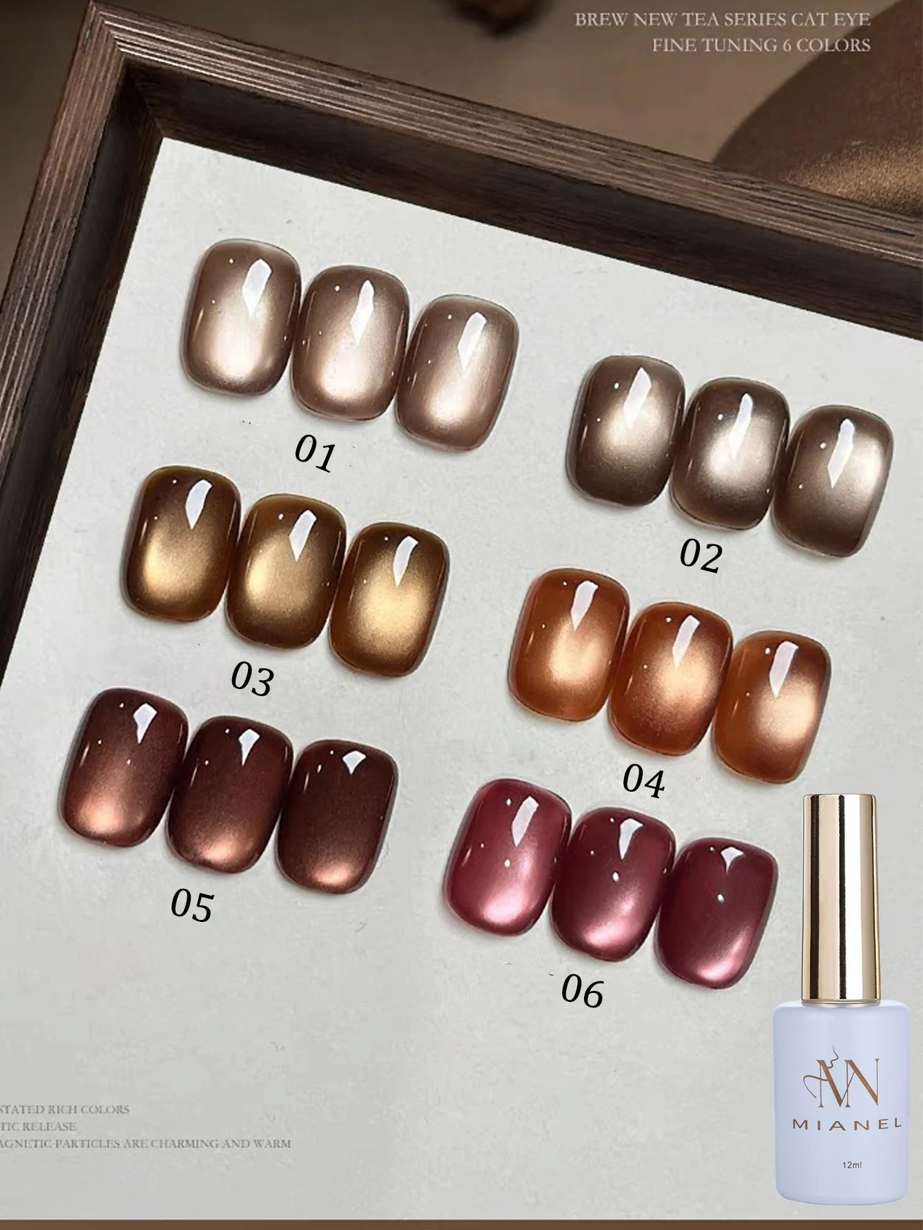 MIANEL 12ML Boil New Tea Cat Eye Gel Nagellack Glasperlen Katzenaugen-Magnetgel Frühlings-Gold-Nägel Nagelbedarf