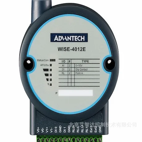 Advantech WISE-4012E-AE WISE-4012E-AE Original Genuine Brand New