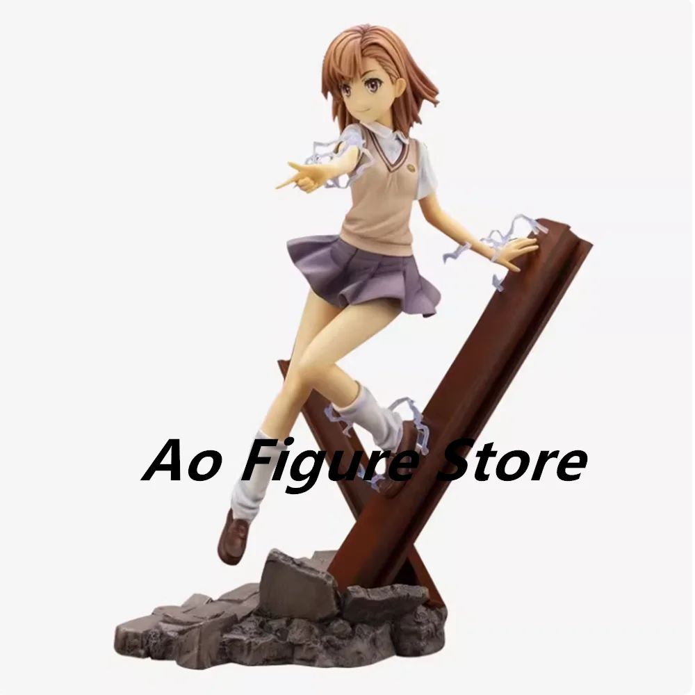 

Kotobukiya определенный магический индекс Мисака Микото масштаб 1/7 ПВХ фигурка аниме фигурка модель игрушки коллекция кукла подарок