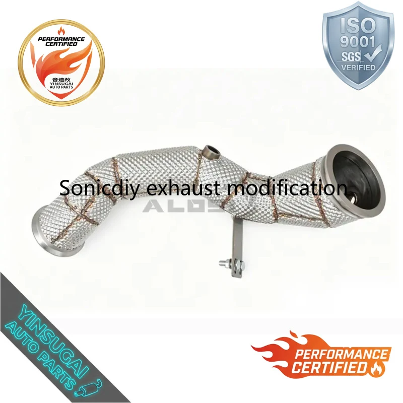 OEM Exhaust Downspout for Mercedes Benz E200 E250 E260 E300 Right-hand Drive W213 2.0T/1.5T Heat Insulation/Mirror Polished