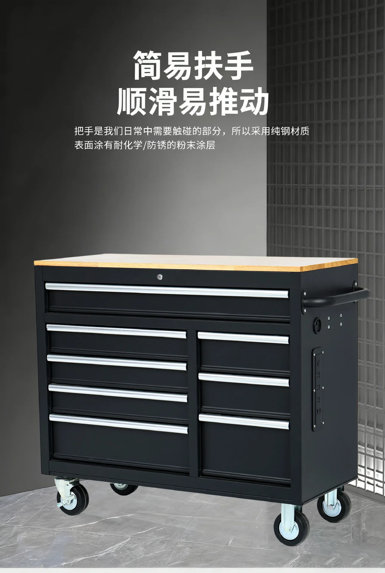 Movable tool cart Heavy duty five-tool cabinet Multifunctional maintenance workbench