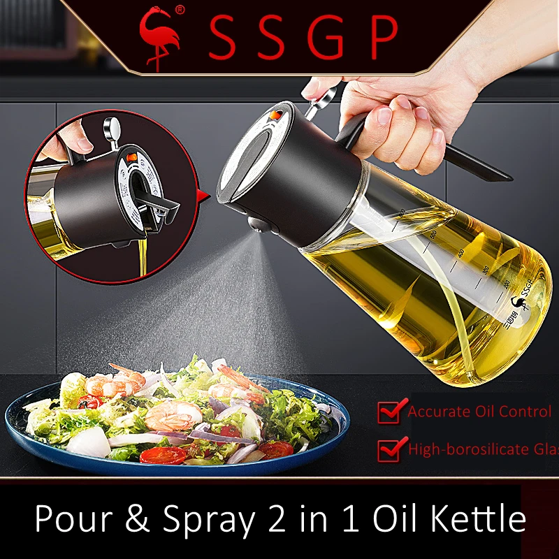 Ultra Hard and -20℃~120℃ Resistant High-borosilicate Glass Oil Kettle LFGB Certificate Soy Sauce Watering Can for Barbecue