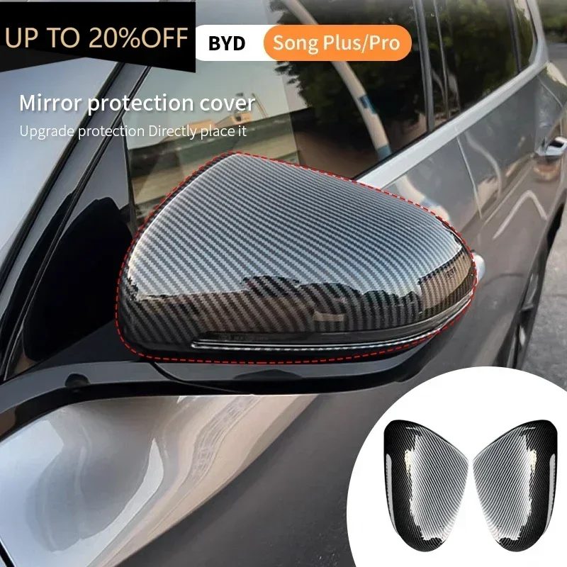 

НОВИНКА! Для BYD Seal U Song Plus Dm-i Ev Song Pro Atto 3 Yuan Plus, 2 шт., крышка зеркала заднего вида, черный карбон