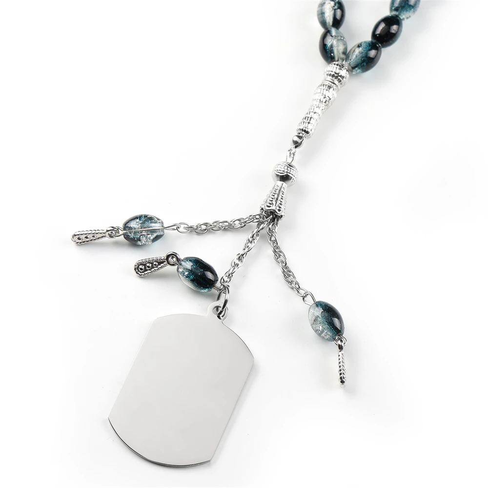 Arabic Allah Symbol Pendant Keychain Tasbih Misbaha Natural Cracked Black‑Blue Crystal Muslim Worship Prayer Beads Jewelry