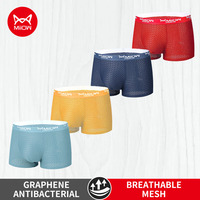 MiiOW 4Pcs Brand Sexy Men Underpants Boxers Shorts Hip Raise Nylon Innerwear Man Underwear Boxer Men's Panties Under wear MW808