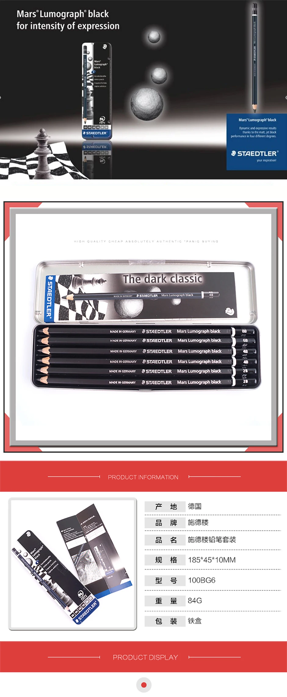 6 Pcs STAEDTLER 100B G6 Standard Bleistifte Begrenzte Zeichnung Bleistift 2B/4B/6B/8B Skizze Schreibwaren Schule liefert Bleistift Set – Detail 5