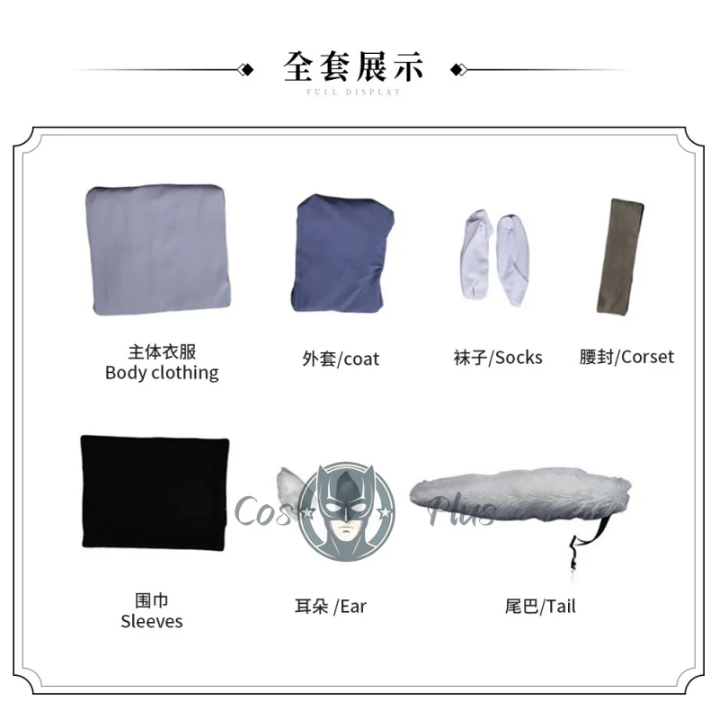 أنيمي كاميساما هاجيماشيتا توموي تأثيري كيمونو شعر مستعار ذيل مسمار الرجال هالوين عيد الميلاد حفلة لعب الأدوار زي تخصيص