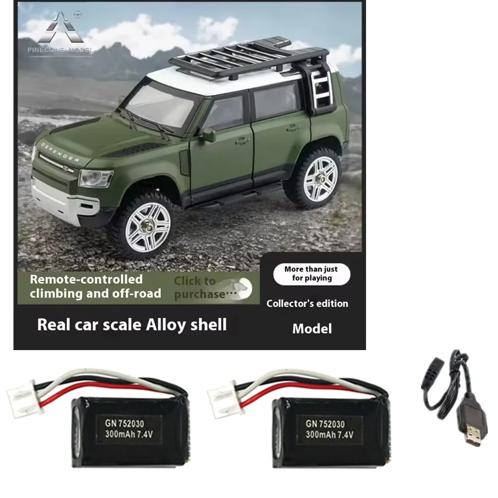 

SG-2402 Автомобильный аккумулятор на радиоуправлении 7,4 В 300 мАч/кабель для зарядки: запасные части SG-2402 ﻿