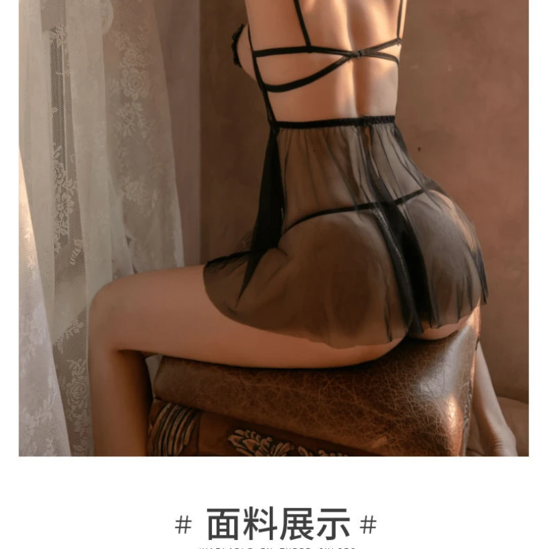 Plus Size Women Open Chest Nightdress Sexy Lingerie See Through Backless Nightgown Strap Negligee Dress Crotchless G String Set