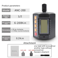 ANC 3-Piece  Torque Wrench Tester With  Torque Adapter Digital Torque Meter Display Head Bike  Car Repair Bicycle