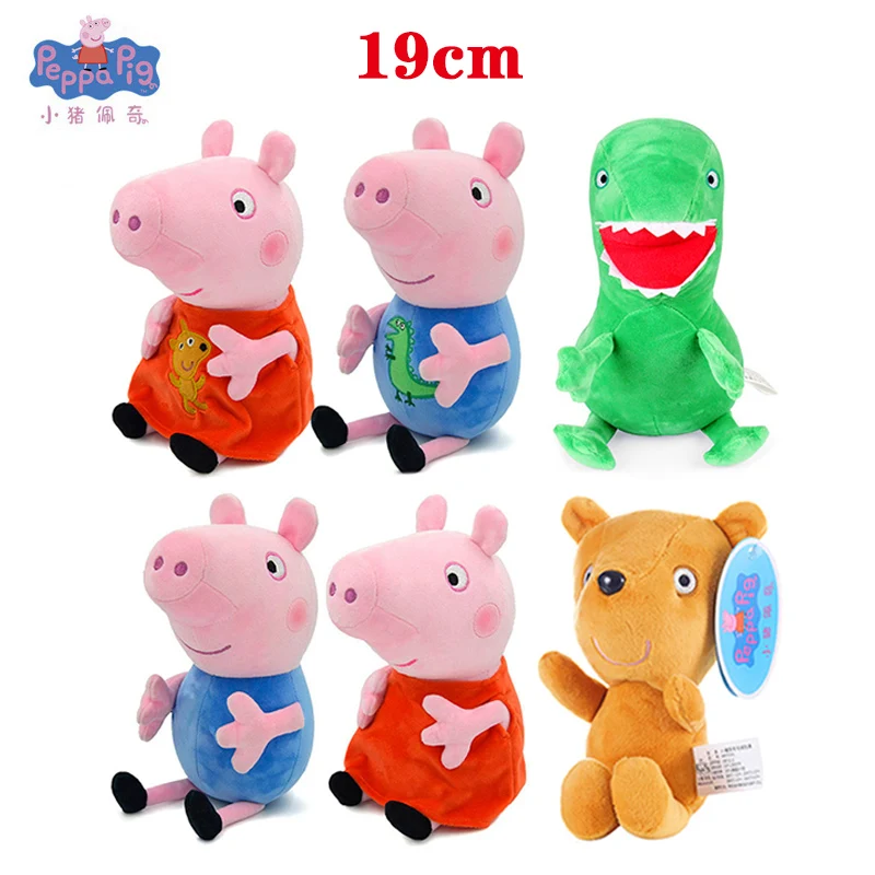 19cm Original Peppa Pig Plush Toys George Eddie Bear Mr Dinosaur Cartoon Anime Figure Stuffed Plush Toys Child Christmas Gifts