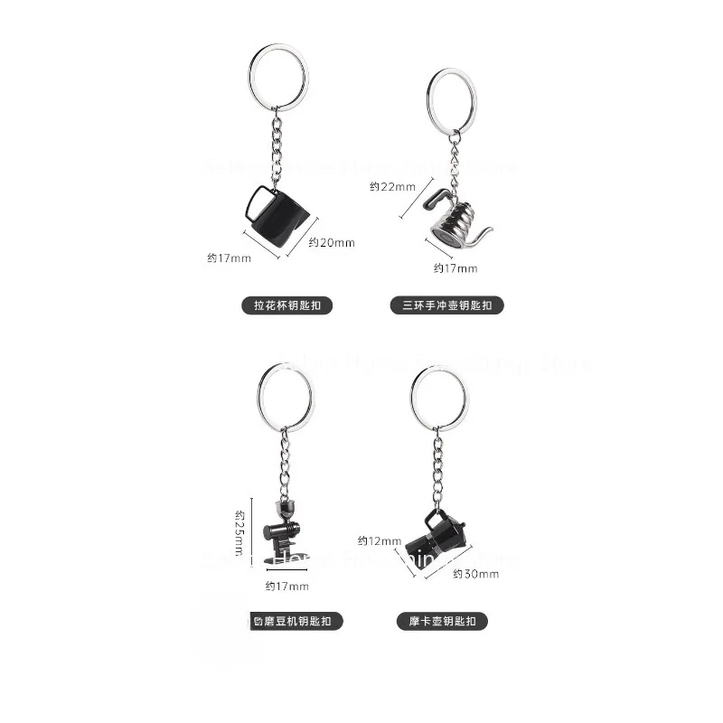 Suitable for Coffee Keychain Mini Latte Tank EK43 Bean Grinder Commemorative Pendant