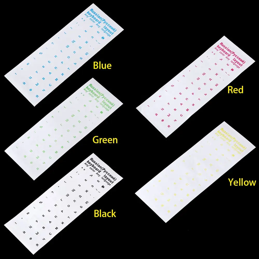 Waterproof Self-adhesive PVC Transparent Keyboard Stickers Cover Sticker Russian Letters