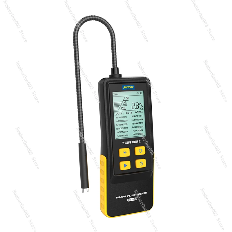Brake Oil Detector Automobile Brake Fluid Moisture Detection Pen Brake Oil Moisture Content Testing Instrument