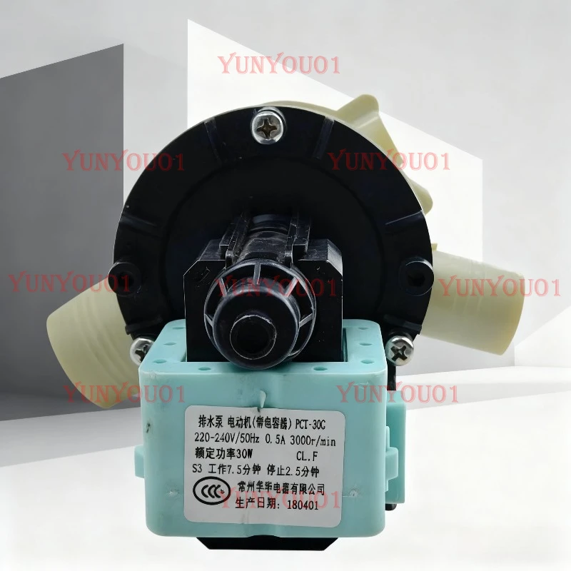 Drain Valve Replacement Part for PCX-30G Drain Pump Motor in Sanyo/Whirlpool/Haier/Front-Loading Washing Machines