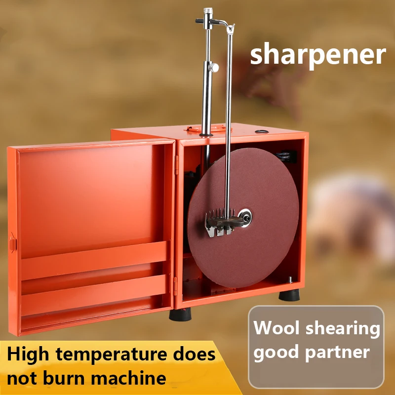 220V 1000 W/1200 W ไฟฟ้ามีด Sharpener ขนสัตว์เฉือนไฟฟ้า Fader Sharpener Universal Sharpener ประเภทแชสซี