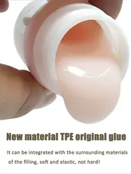 TPE doll filling glue Glue used to repair TPE physical dolls TPE doll filling glue