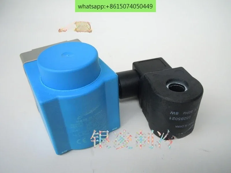 

Катушка электромагнитного клапана, катушка электромагнитного клапана холодильного кондиционера с морозильной камерой 018F6176/6182