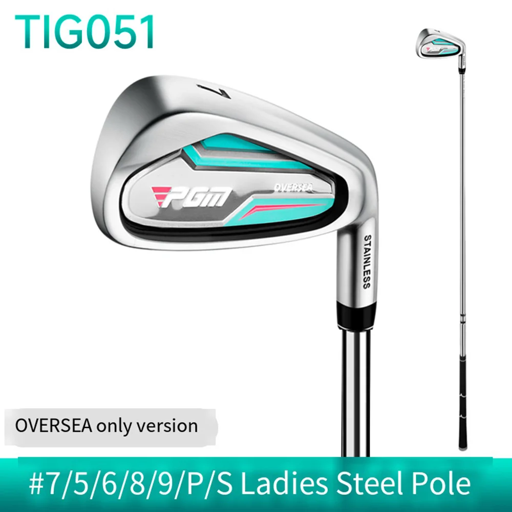 PGM Golf Clubs 7 Irons Men Women Stainless Steel Low center of gravity Right Hand Club Head Golf supplies TIG051