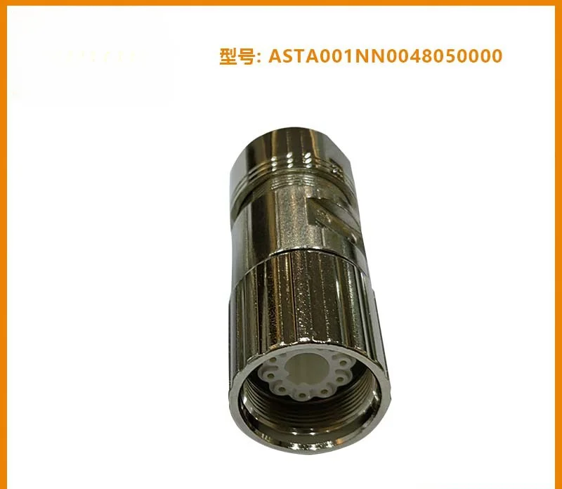 M23 Signal Encoder Connector Plug Servo Motor Connector 10-Core Asta