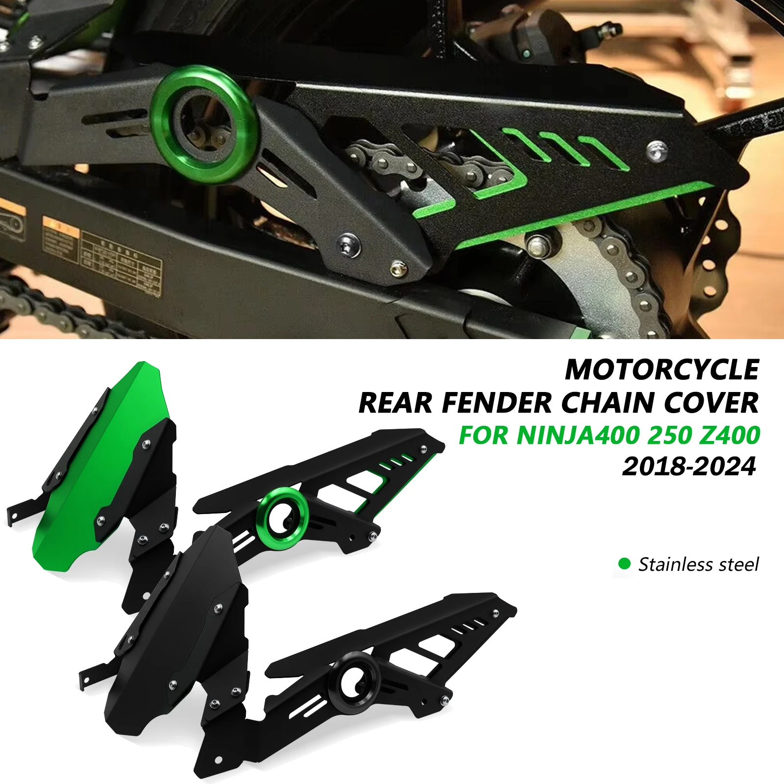 ninja250-ninja400-ninja-250-z400-2018-2024年式-バイク用リアマッドガード-リアタイヤスプラッシュフェンダー-チェーンカバー-保護
