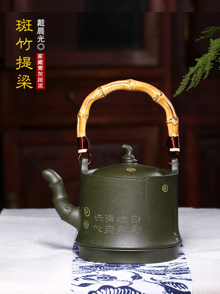 

Tibetan Pot World Yixing Purple Sand Famous Master Pure Handmade Tea Original Miner Green Grey Section Mud