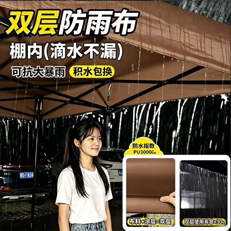 Folding telescopic thickened windproof and rainproof awning Night market food stall awning