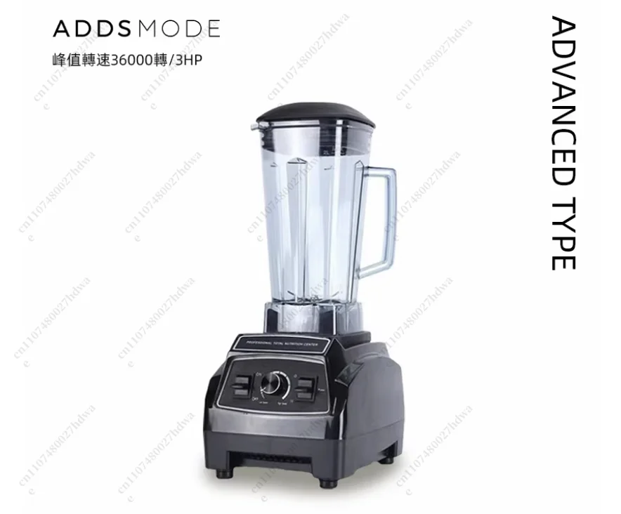 Unheated Wall Breaker High Horsepower Multifunctional High Power Fruit and Vegetable Beater Juicer Household Soybean Machine
