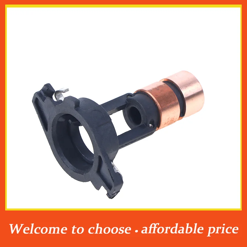 #1pc new Generator Copper Head Generator Slip Ring Collector Ring For Cars Generator Head