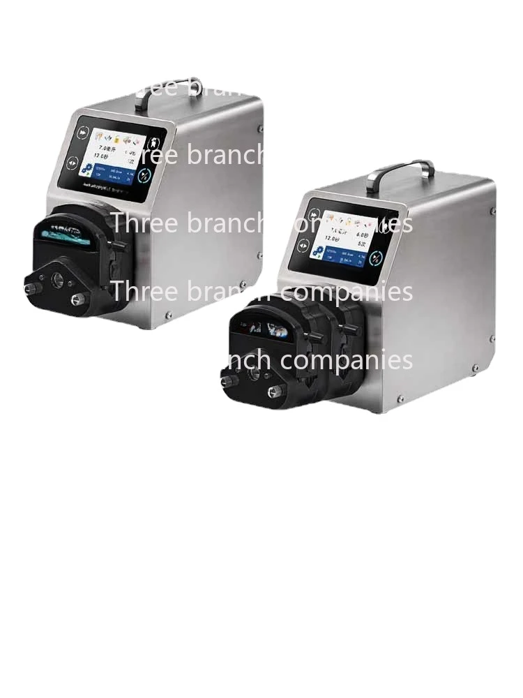 Intelligent Distribution Type Peristaltic Pump Timing Quantitative Filling and Packaging