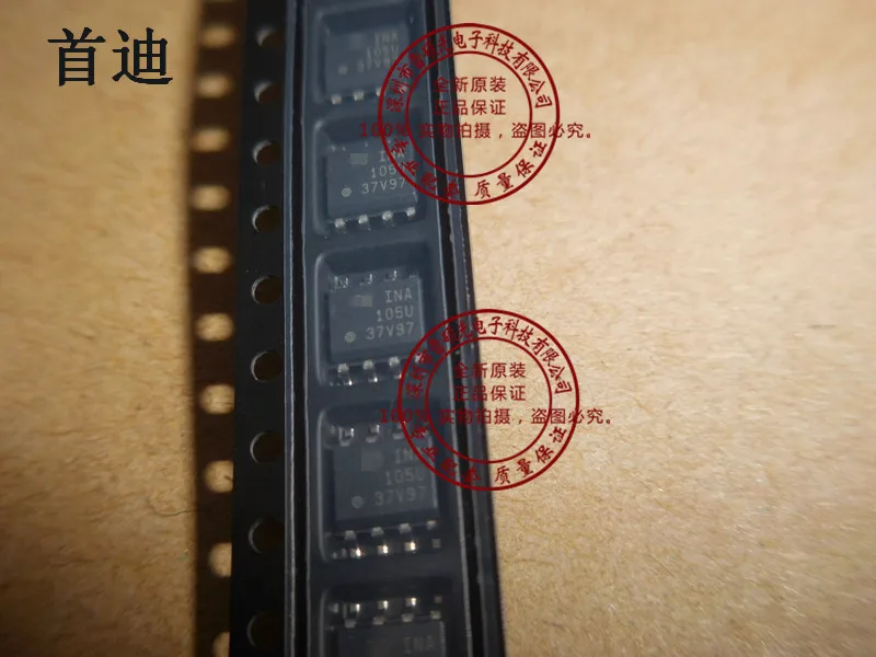 Free shipping    INA105KU INA105 SO-8       10PCS