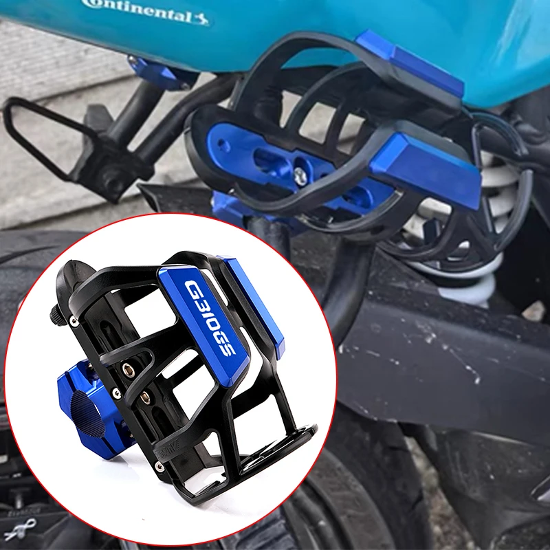 

Мотоциклетный держатель для бутылки с водой для напитков для BMW G310GS G 310GS G 310 GS g310gs 2017-2026 + аксессуары